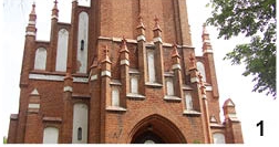 Odnowione sterczyny