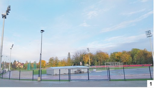 Stadion po dwóch latach