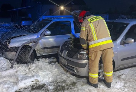 Skasowane ogrodzenie